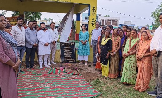 महासमुंद : संसदीय सचिव यादव ने किया महात्मा गाँधी रूरल इंडस्... - CG Sandesh