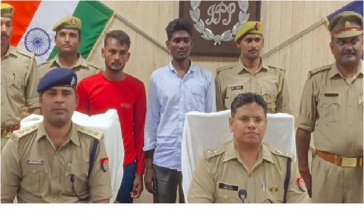 प्रेमी ने शादीशुदा प्रेमिका की बेरहमी से हत्या, लड़ाई से हो ... - CG Sandesh