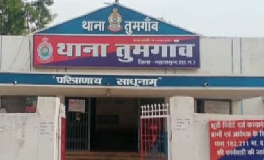 तुमगांव : बस स्टैण्ड के पास खुड़खुड़ीया खिलाने वाले गिरफ्तार. - CG Sandesh