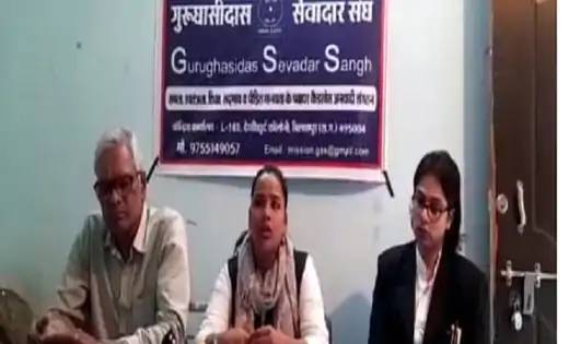  मां चली गई छोड़कर,फिर पिता अकेला पाकर करता था गंदी हरकत ...C... - CG Sandesh