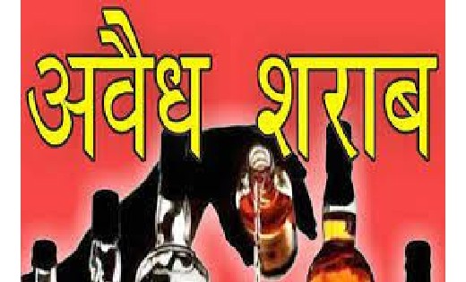 महासमुंद : 8 मामलों में 9 लोगों के विरुद्ध आबकारी एक्ट के तह... - CG Sandesh