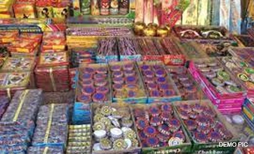 महासमुंद : कलेक्टर क्षीरसागर ने पटाखा विक्रय स्थल पर समुचित ... - CG Sandesh