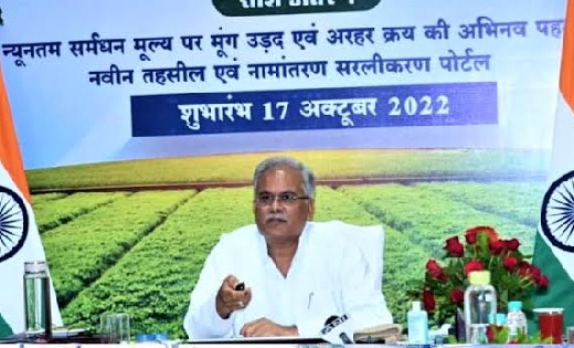 महासमुंद : 1.39 लाख किसानों और 30,400 कृषि मजदूर हितग्राहियो... - CG Sandesh