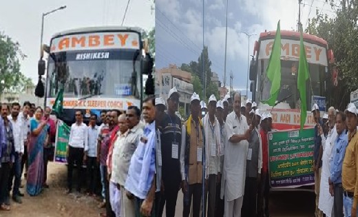 महासमुंद : जल उपलब्धता बढ़ाने के पावन उद्देश्य को लेकर जिले क... - CG Sandesh