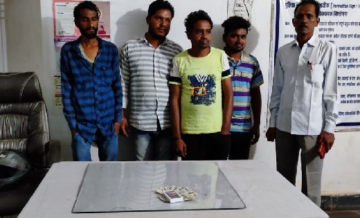 तुमगांव : जुआ एक्ट के तहत 04 अलग-अलग प्रकरणों में पुलिस ने क... - CG Sandesh