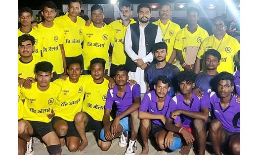 महासमुंद : स्पोर्ट कक्षा के तत्वधान में कबड्डी प्रतियोगिता क... - CG Sandesh