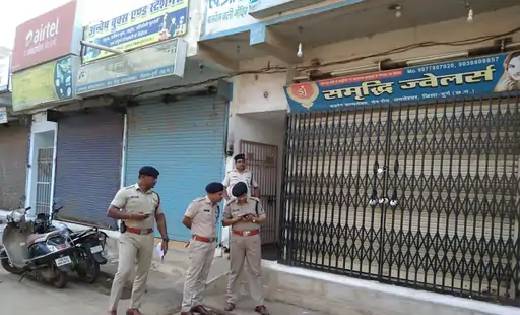 दिनदहाड़े सराफा व्यापारी की हत्या ,दुकान में घुसे 2 बदमाशों न... - CG Sandesh