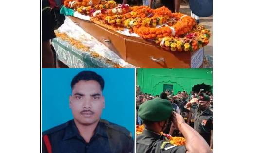 पूरे सैन्य सम्मान के साथ हुआ टंकेश्वर प्रसाद कश्यप का अंतिम ... - CG Sandesh
