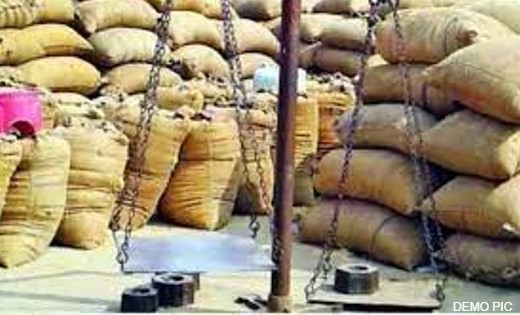 धान खरीदी केन्द्र में अनियमितता के चलते 6 कर्मचारियों पर कार... - CG Sandesh