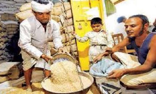 छत्तीसगढ़ : गंभीर बीमारियों से पीड़ित व्यक्ति, वृद्ध, निःशक्त,... - CG Sandesh