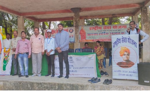 महासमुंद : शैक्षिक कार्रवाई के माध्यम से सेवा और सशक्तिकरण क... - CG Sandesh