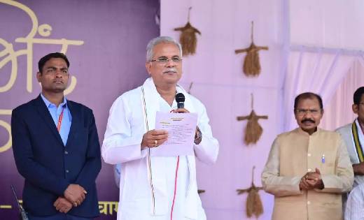 मुख्यमंत्री भूपेश बघेल द्वारा ग्राम सेमरा ब्लॉक नवागढ़ में क... - CG Sandesh