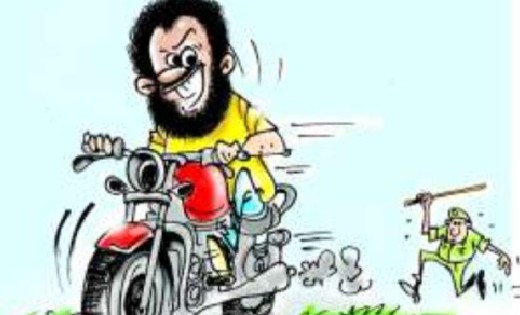 महासमुंद : वन विभाग मैदान के गेट के सामने खड़ी मोटरसायकल चोरी - CG Sandesh