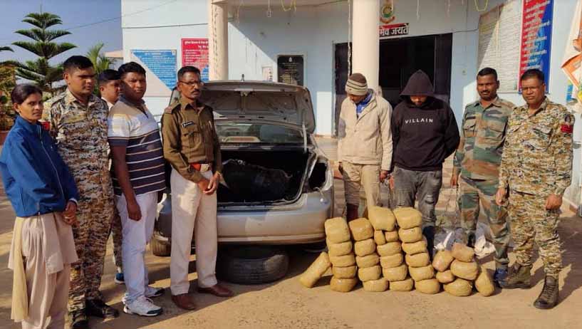 56 किलो गांजे के साथ 2 गिरफ्तार - CG Sandesh