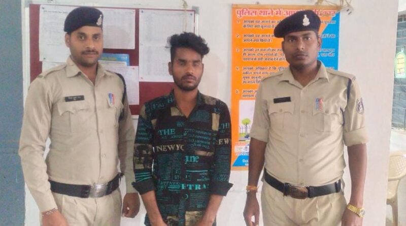 शादी का झांसा देकर नाबालिक बालिका को दुष्कर्म करने वाला आरोप... - CG Sandesh