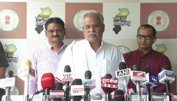 BJP प्रत्याशी पर बलात्कार के गंभीर आरोप… CM बघेल ने पूछा- कि... - CG Sandesh