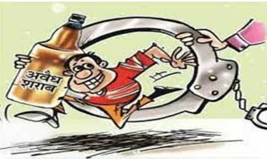 तेन्दूकोना : गली में लोगों को बिठाकर अवैध शराब पिलाने पर कार... - CG Sandesh
