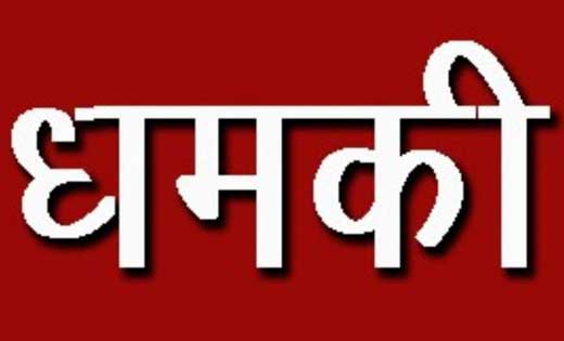 महासमुंद : रिटायर्ड चिकित्सा अधिकारी से मारपीट कर परिवार से ... - CG Sandesh