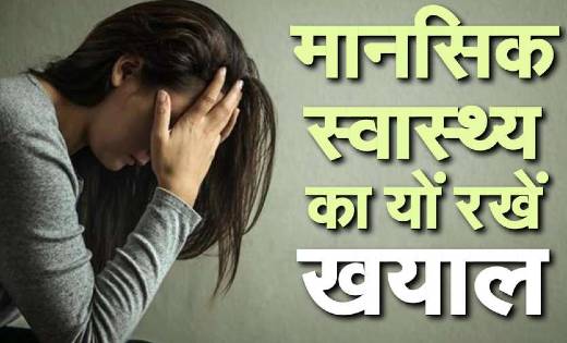 महासमुंद: "मन के गोठ" राज्य के युवा पीढ़ी वर्ग के लिये ऑनलाइन... - CG Sandesh