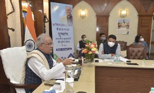 उद्योगों और बाजार की मांग के अनुसार युवाओं को रोजगार के लिए ... - CG Sandesh