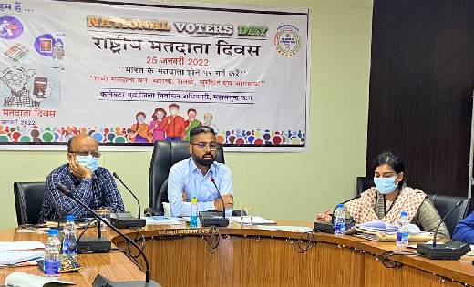 महासमुंद: फ्लैगशिप योजनाओं को शत-प्रतिशत लक्ष्य अनुसार क्रिय... - CG Sandesh
