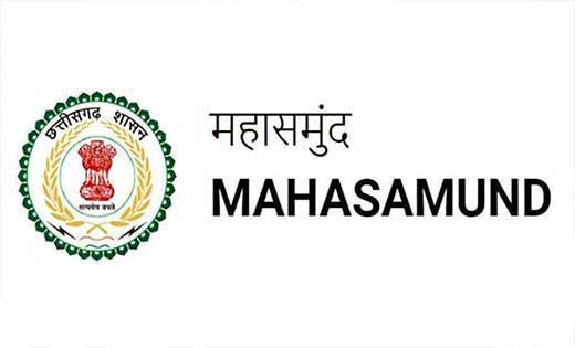 महासमुंद :  एल.के. मंडन कंट्रोल रूम प्रभारी नियुक्त - CG Sandesh