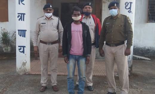 सरपंच और सचिव ने किया लाखों का गबन, सरपंच गिरफ्तार - CG Sandesh