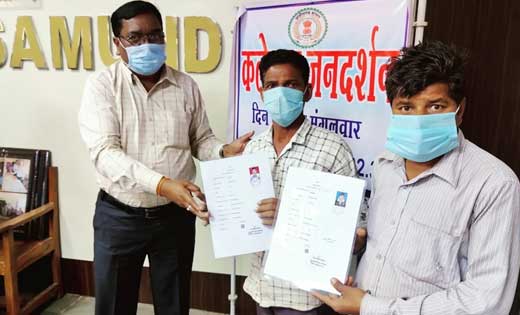 महासमुंद : जनदर्शन में 5 हितग्राही हुए लाभान्वित - CG Sandesh