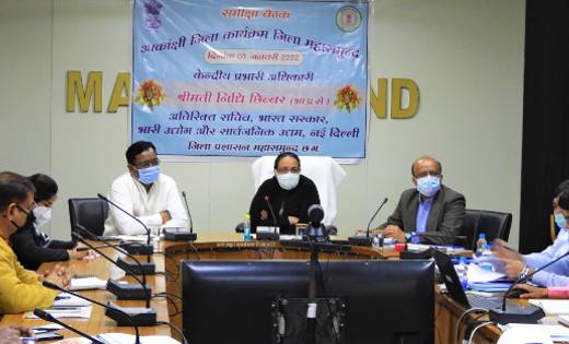 महासमुंद: केन्द्रीय प्रभारी अधिकारी छिब्बर ने आकांक्षी इंडिक... - CG Sandesh