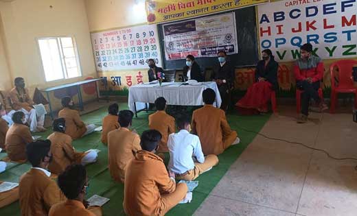 महासमुंद : महर्षि विद्या मंदिर के प्रांगण मे सचेत अभियान  का... - CG Sandesh