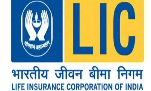 महासमुंद : L.I.C.  के उपभोक्ताओं को फर्जी प्रीमियम रसीद देकर... - CG Sandesh