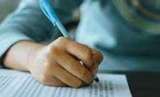 महासमुंद : शिक्षक पात्रता परीक्षा 09 जनवरी को - CG Sandesh