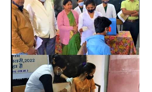 महासमुंद: खत्म हुआ इंतजार अब किशोरों की बारी, किशोर-किशोरियो... - CG Sandesh