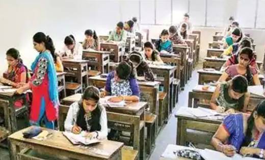 महासमुंद: महिला पर्यवेक्षक की परीक्षा में प्रथम पाली में 736... - CG Sandesh