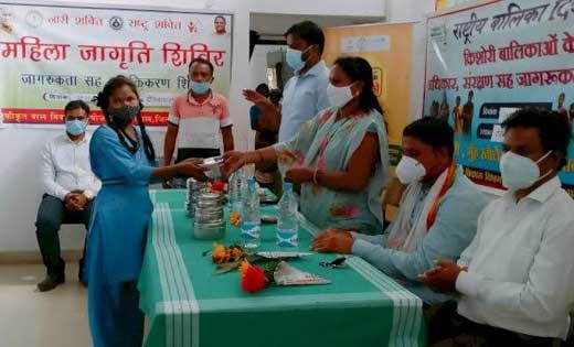 राष्ट्रीय बालिका दिवस पर बालिकाओं ने जाने अपने अधिकार, "बेटी... - CG Sandesh