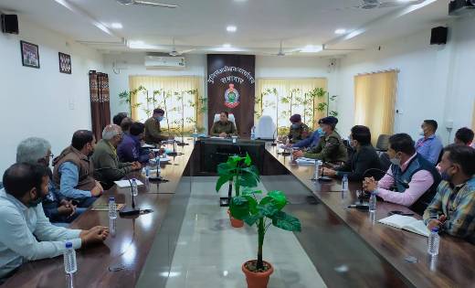 महासमुंद: बैंक प्रबंधको का पुलिस अधीक्षक कार्यालय के सभागार ... - CG Sandesh