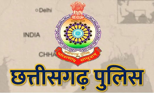छत्तीसगढ़ : पुलिस अधीक्षक के प्रभार में फेर बदल, विवेक शुक्ला... - CG Sandesh