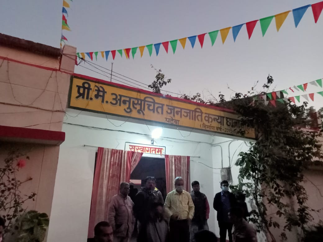 बड़ी घटना : गर्ल्स हॉस्टल में झण्डा उतारते समय छात्रा की मौत,... - CG Sandesh