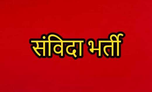 महासमुंद : छापामार कार्यवाही, अलग-अलग मामलों में अवैध शराब के साथ 6 आरोपी गिरफ्तार