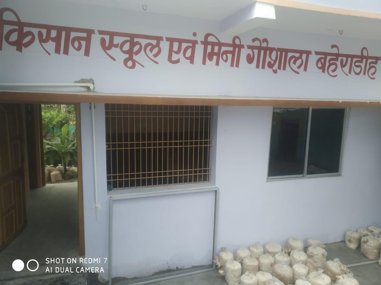 किसानों को सिखाए जाएंगे खेती के गुर , छत्तीसगढ़ में देश का प... - CG Sandesh
