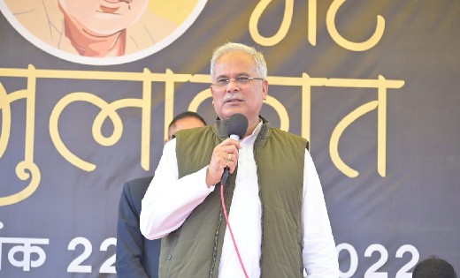 मुख्यमंत्री भुपेश बघेल भेंट-मुलाकात के लिए कसडोल विधानसभा अं... - CG Sandesh