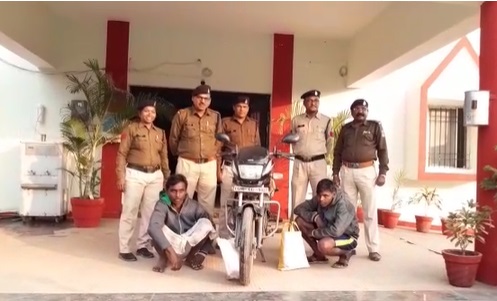 इस मामले को लेकर चाचा-भतीजा ने मिलकर, दिनदहाड़े कर दी बुआ की ... - CG Sandesh
