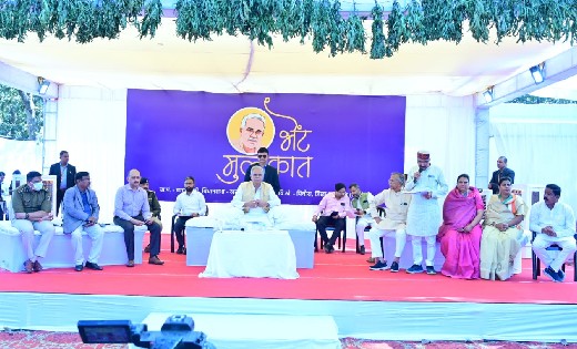 भेंट-मुलाकात कार्यक्रम में मुख्यमंत्री भूपेश बघेल ने खल्लारी... - CG Sandesh