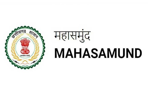 महासमुंद : विधानसभा सत्र के दौरान अधिकारी-कर्मचारी बिना पूर्... - CG Sandesh