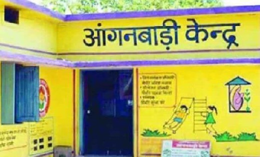 महासमुंद : आंगनबाड़ी कार्यकर्ता एवं सहायिका नियुक्ति के लिए आ... - CG Sandesh