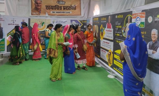 महासमुंद : जनसम्पर्क द्वारा लगायी जा रही चार साल की उपलब्धिय... - CG Sandesh