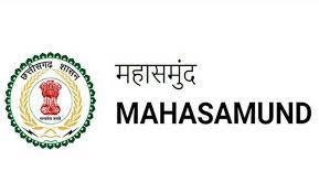 महासमुंद : जिला स्तरीय परामर्शदात्री एवं जिला स्तरीय रिव्यु ... - CG Sandesh