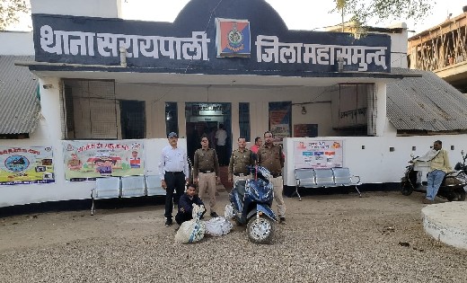 सरायपाली : 100 लीटर हाथ भट्ठी महुआ शराब के साथ युवक गिरफ्तार