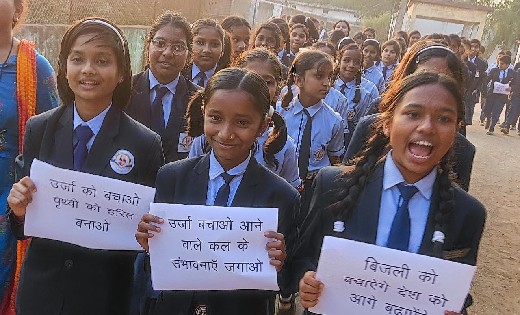 ऊर्जा संरक्षण हेतु सेजेस सरायपाली के विद्यार्थियों ने निकाली जागरुकता रैली
