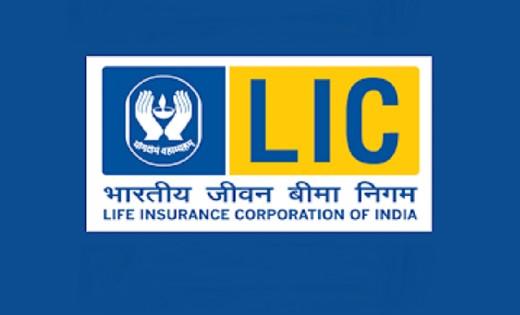 महासमुंद : LIC एजेंट के पदों पर की जाएगी भर्ती,  10वीं पास क... - CG Sandesh
